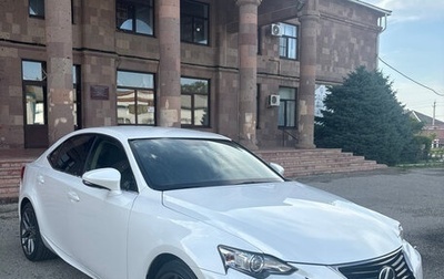 Lexus IS III, 2014 год, 2 570 000 рублей, 1 фотография