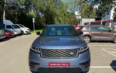 Land Rover Range Rover Velar I, 2018 год, 3 950 000 рублей, 1 фотография