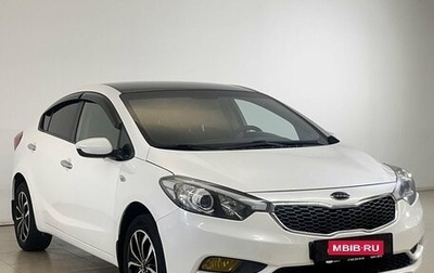 KIA Cerato III, 2013 год, 840 000 рублей, 1 фотография