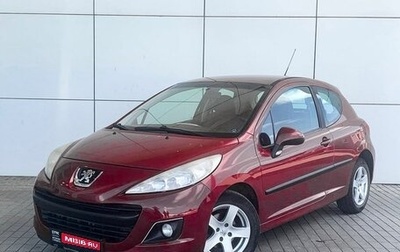 Peugeot 207 I, 2010 год, 340 000 рублей, 1 фотография