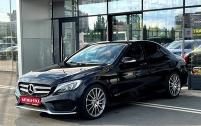 Mercedes-Benz C-Класс, 2015 год, 2 490 000 рублей, 1 фотография