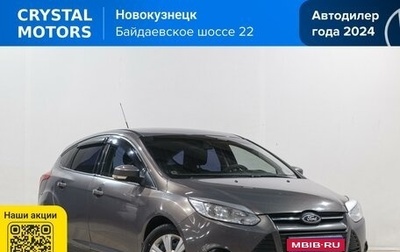 Ford Focus III, 2012 год, 799 000 рублей, 1 фотография