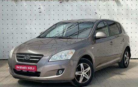 KIA cee'd I рестайлинг, 2009 год, 650 000 рублей, 1 фотография