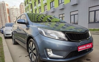 KIA Rio III рестайлинг, 2014 год, 1 260 000 рублей, 1 фотография