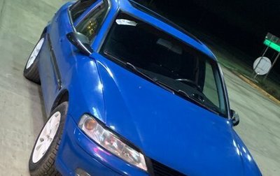 Opel Vectra B рестайлинг, 1997 год, 260 000 рублей, 1 фотография