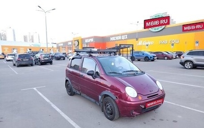 Daewoo Matiz I, 2007 год, 99 000 рублей, 1 фотография