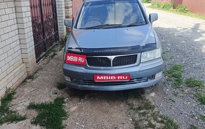 Mitsubishi Chariot III, 2002 год, 430 000 рублей, 1 фотография