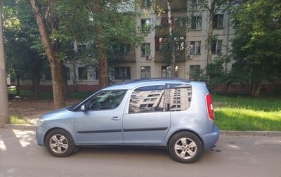 Skoda Roomster, 2007 год, 450 000 рублей, 1 фотография