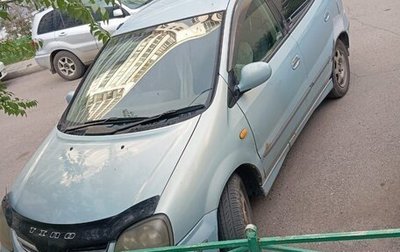 Nissan Tino, 1998 год, 130 000 рублей, 1 фотография