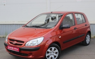 Hyundai Getz I рестайлинг, 2008 год, 410 000 рублей, 1 фотография