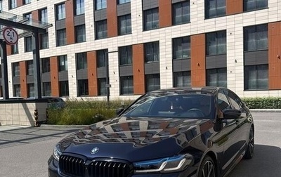 BMW 5 серия, 2021 год, 6 250 000 рублей, 1 фотография