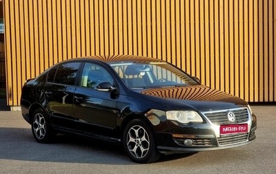 Volkswagen Passat B6, 2006 год, 480 000 рублей, 1 фотография