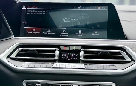 BMW X7, 2021 год, 9 200 000 рублей, 16 фотография