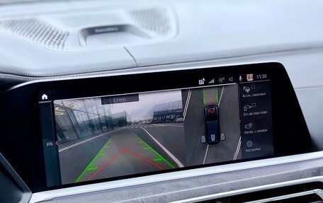 BMW X7, 2021 год, 9 200 000 рублей, 15 фотография