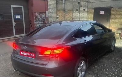 Hyundai i40 I рестайлинг, 2013 год, 886 000 рублей, 1 фотография