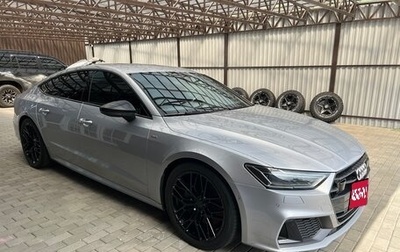 Audi A7, 2018 год, 4 250 000 рублей, 1 фотография