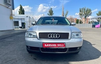 Audi A6, 2003 год, 550 000 рублей, 1 фотография