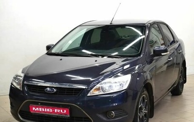 Ford Focus II рестайлинг, 2008 год, 570 000 рублей, 1 фотография