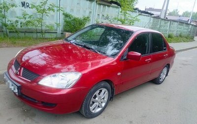 Mitsubishi Lancer IX, 2006 год, 335 000 рублей, 1 фотография