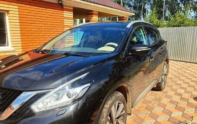 Nissan Murano, 2022 год, 2 220 000 рублей, 1 фотография