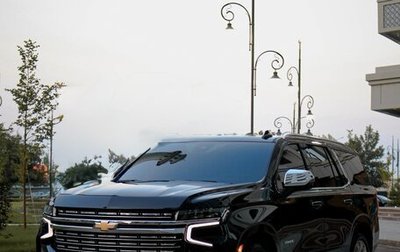 Chevrolet Tahoe IV, 2023 год, 10 900 000 рублей, 1 фотография
