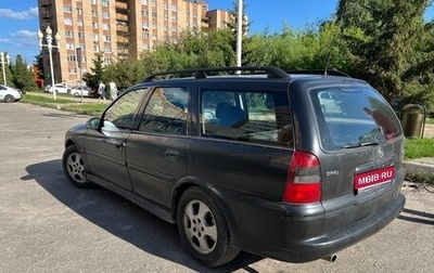Opel Vectra B рестайлинг, 2000 год, 300 000 рублей, 1 фотография