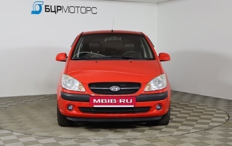 Hyundai Getz I рестайлинг, 2009 год, 599 990 рублей, 2 фотография