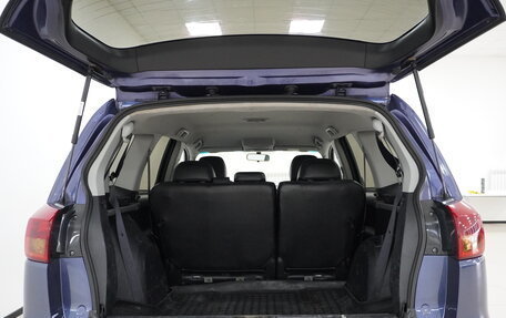 Peugeot 4007, 2008 год, 790 000 рублей, 10 фотография