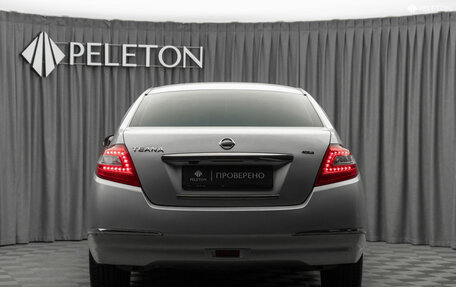 Nissan Teana, 2011 год, 1 080 000 рублей, 6 фотография