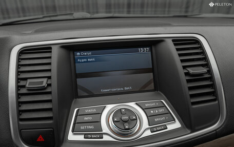 Nissan Teana, 2011 год, 1 080 000 рублей, 17 фотография