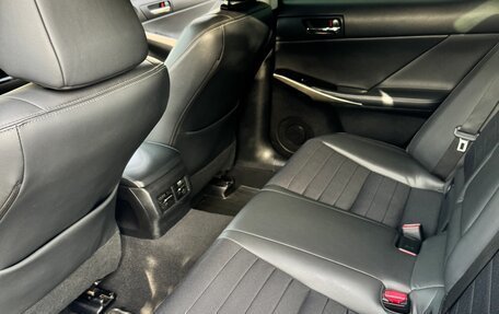 Lexus IS III, 2014 год, 2 570 000 рублей, 5 фотография