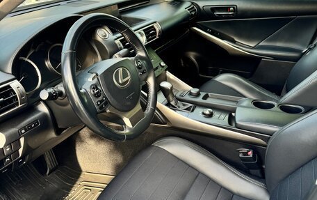 Lexus IS III, 2014 год, 2 570 000 рублей, 10 фотография