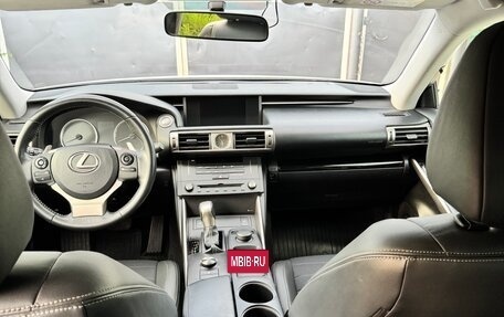Lexus IS III, 2014 год, 2 570 000 рублей, 19 фотография