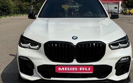 BMW X5, 2020 год, 7 999 999 рублей, 3 фотография