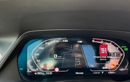 BMW X5, 2020 год, 7 999 999 рублей, 19 фотография