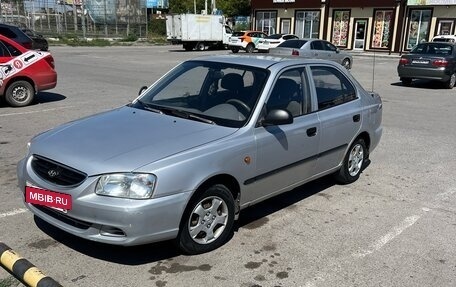 Hyundai Accent II, 2004 год, 399 000 рублей, 2 фотография