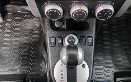 Nissan X-Trail, 2011 год, 1 044 000 рублей, 13 фотография