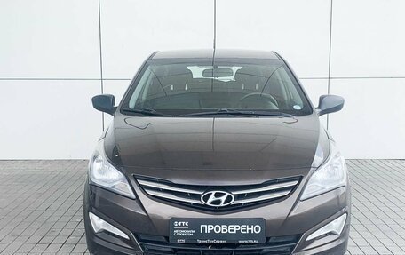 Hyundai Solaris II рестайлинг, 2015 год, 750 000 рублей, 2 фотография