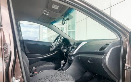 Hyundai Solaris II рестайлинг, 2015 год, 750 000 рублей, 13 фотография