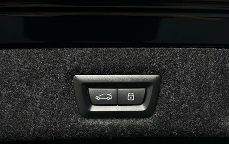 BMW 5 серия, 2023 год, 5 450 000 рублей, 33 фотография