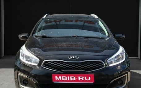 KIA cee'd III, 2018 год, 1 395 000 рублей, 2 фотография