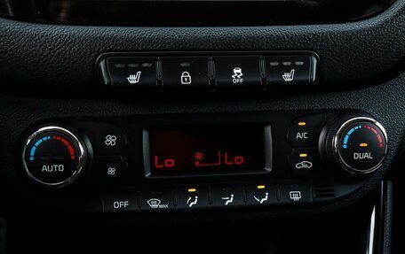 KIA cee'd III, 2018 год, 1 395 000 рублей, 18 фотография
