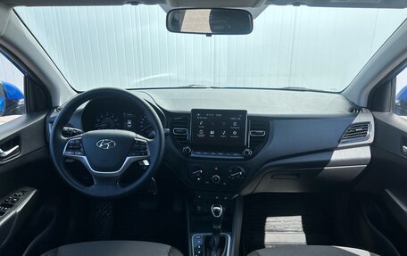 Hyundai Solaris II рестайлинг, 2020 год, 1 340 000 рублей, 17 фотография