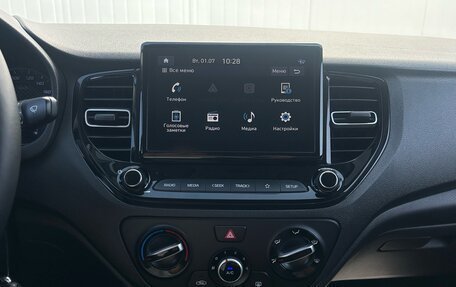 Hyundai Solaris II рестайлинг, 2020 год, 1 340 000 рублей, 15 фотография