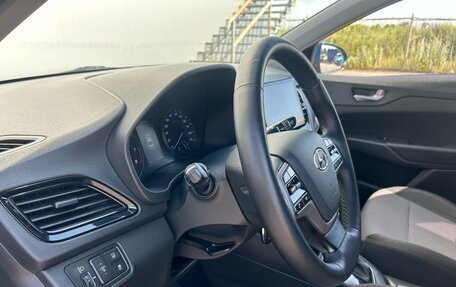 Hyundai Solaris II рестайлинг, 2020 год, 1 340 000 рублей, 13 фотография