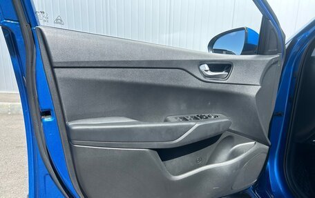 Hyundai Solaris II рестайлинг, 2020 год, 1 340 000 рублей, 11 фотография