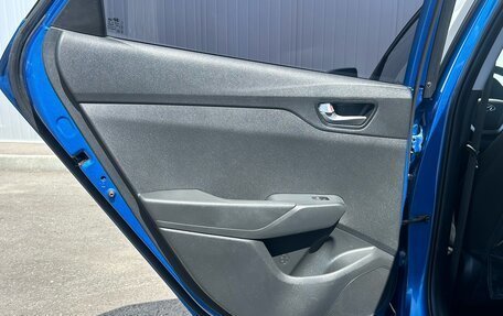 Hyundai Solaris II рестайлинг, 2020 год, 1 340 000 рублей, 20 фотография