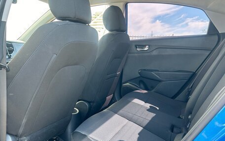 Hyundai Solaris II рестайлинг, 2020 год, 1 340 000 рублей, 21 фотография