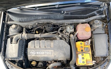 Opel Astra H, 2007 год, 300 000 рублей, 6 фотография