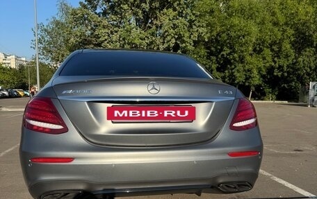 Mercedes-Benz E-Класс AMG, 2018 год, 5 600 000 рублей, 7 фотография